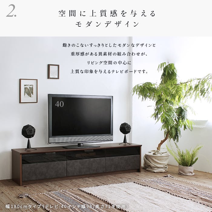 [幅180㎝] テレビボード 完成品 日本製 大川家具 TVボード NinE ナイン テレビ台 大容量引出し収納 ナカバヤシ