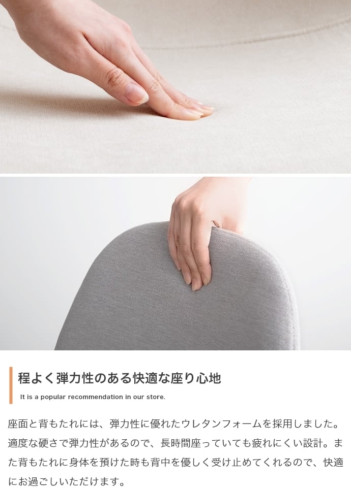 [3点セット] 伸縮式ダイニングテーブル+チェア2脚 木目調 エコロファニチャー