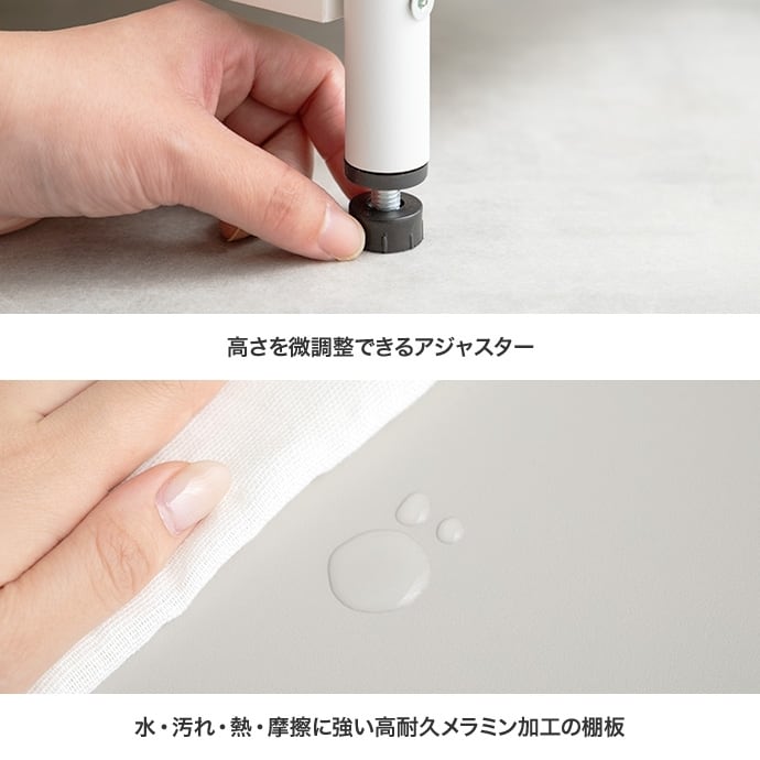[幅90cm] 1段シューズラック ステップ台兼用 玄関台 玄関段差解消 スリム靴収納 パラム Palam メラミン天板 アイアン脚 エコロファニチャー