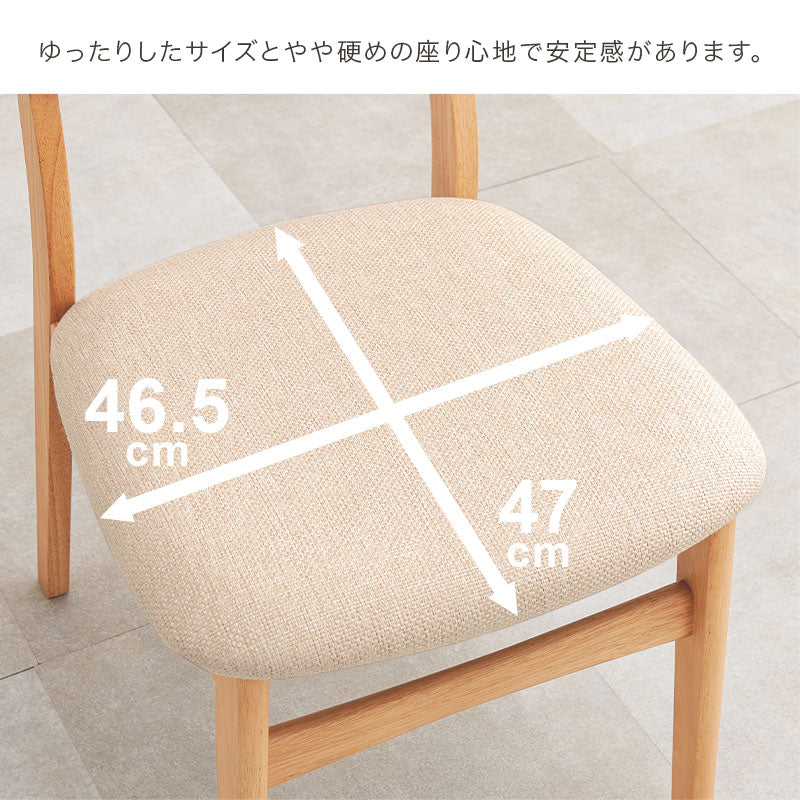 ラタン調 ダイニングチェア かごめ編み 北欧 韓国インテリア おしゃれ 椅子 木製チェア ナチュラル 食卓椅子 リビングチェア デスクチェア かわいい 韓国風
