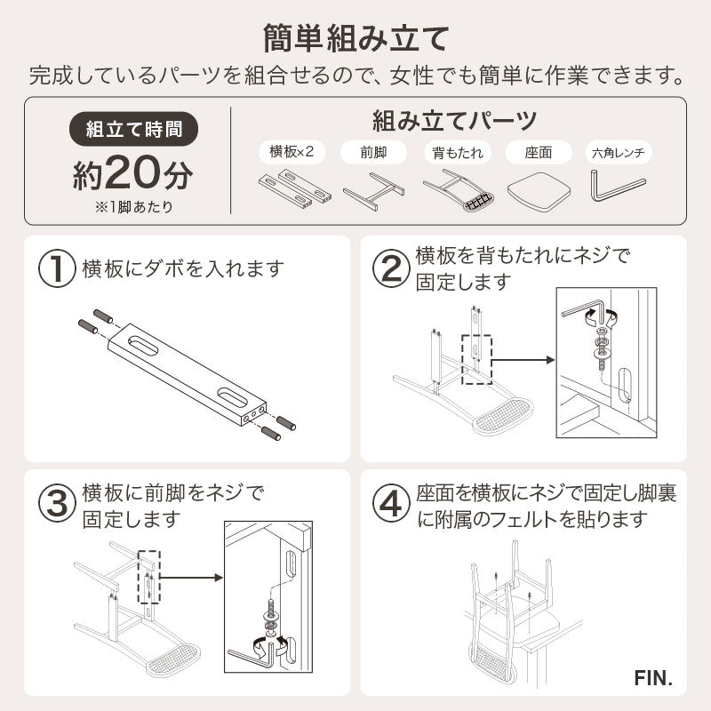 ラタン調 ダイニングチェア かごめ編み 北欧 韓国インテリア おしゃれ 椅子 木製チェア ナチュラル 食卓椅子 リビングチェア デスクチェア かわいい 韓国風