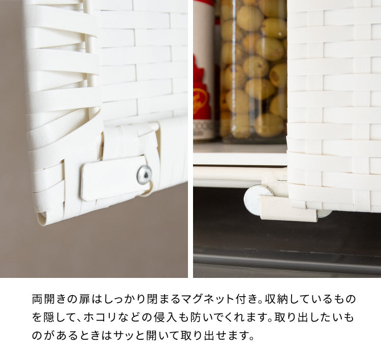 冷蔵庫上ラック Rifero 冷蔵庫 デッドスペース 可動棚 隙間収納 すき間 ラタン 扉 ホットプレート キッチン収納 キッチンラック 北欧 収納ボックス 冷蔵庫上ケース 宮武製作所