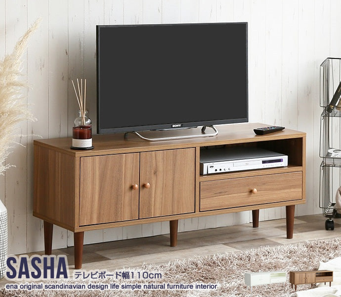 Sasha テレビボード 幅110cm