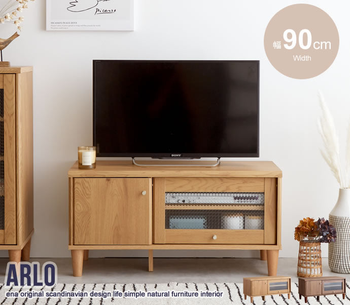 【Arlo】ガラス扉付きテレビ台　幅90cm