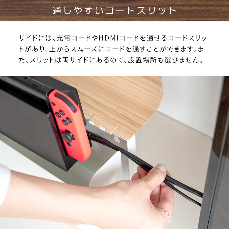 ゲーム機ケース TEER Switchケース ゲームケース スイッチカバー ゲーム機ラック ゲーミングケース リビング収納 Switch収納 木製ラック 木目調 シンプルモダン NintendoSwitch 任天堂スイッチ収納 宮武製作所