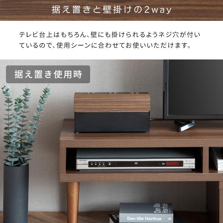 ゲーム機ケース TEER Switchケース ゲームケース スイッチカバー ゲーム機ラック ゲーミングケース リビング収納 Switch収納 木製ラック 木目調 シンプルモダン NintendoSwitch 任天堂スイッチ収納 宮武製作所