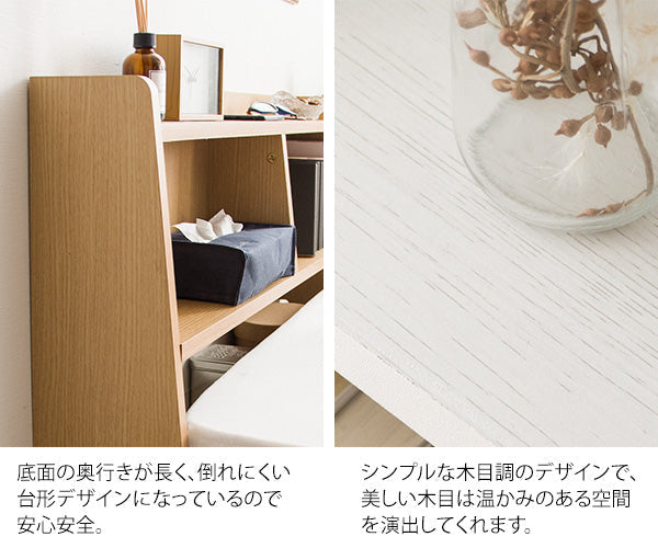 [幅100.5cm] ヘッドボード MUUR 2口コンセント付き 電源コード1.8m 宮武製作所