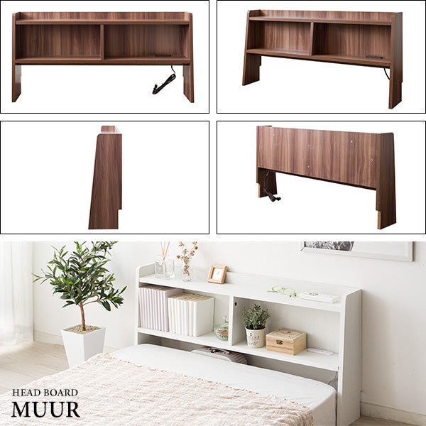 [幅100.5cm] ヘッドボード MUUR 2口コンセント付き 電源コード1.8m 宮武製作所