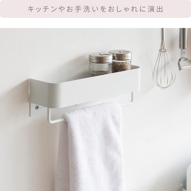 タオルハンガー おしゃれ 洗濯 洗面所 くすみカラー 壁付け ウォールハンガー 宮武製作所
