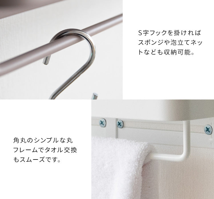 タオルハンガー おしゃれ 洗濯 洗面所 くすみカラー 壁付け ウォールハンガー 宮武製作所