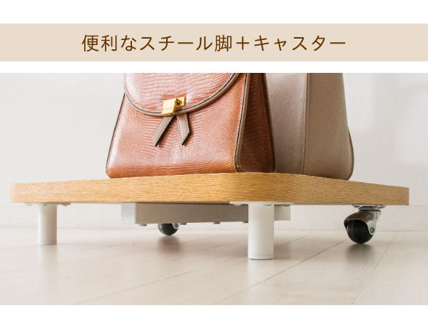 ハンガーラック スリム おしゃれ 木製 省スペース アイアン コートハンガー ブティックハンガー 衣類収納 ハンガー 宮武製作所