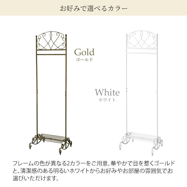 ハンガーラック Celestia コートハンガー 姫系インテリア 棚付き 可愛い おしゃれ 宮武製作所