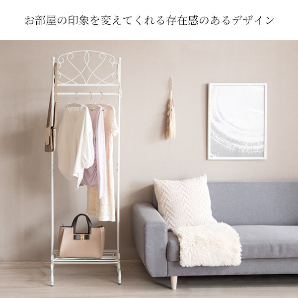 ハンガーラック Celestia コートハンガー 姫系インテリア 棚付き 可愛い おしゃれ 宮武製作所
