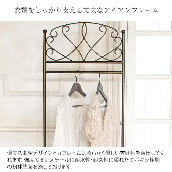 ハンガーラック Celestia コートハンガー 姫系インテリア 棚付き 可愛い おしゃれ 宮武製作所