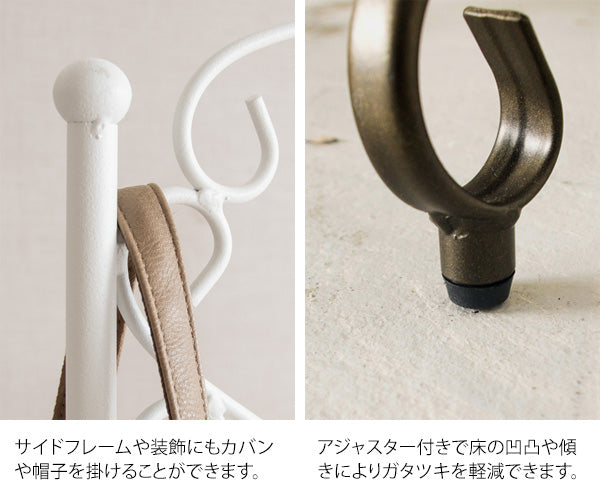 ハンガーラック Celestia コートハンガー 姫系インテリア 棚付き 可愛い おしゃれ 宮武製作所