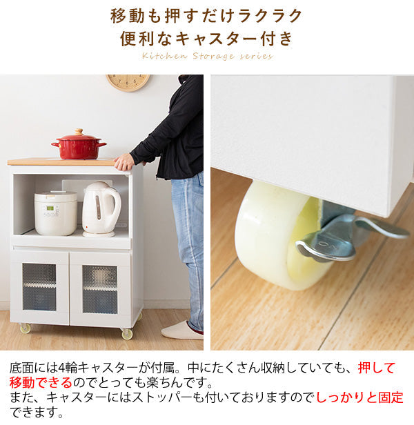 [幅60cm] キッチン収納シリーズ キャスター付レンジ台 スライド棚 炊飯器収納 Semplice 宮武製作所