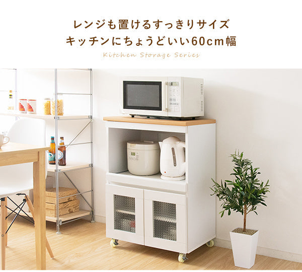 [幅60cm] キッチン収納シリーズ キャスター付レンジ台 スライド棚 炊飯器収納 Semplice 宮武製作所