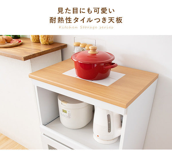 [幅60cm] キッチン収納シリーズ キャスター付レンジ台 スライド棚 炊飯器収納 Semplice 宮武製作所