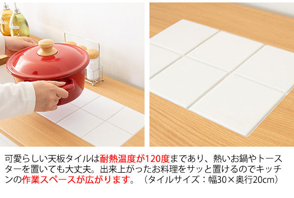 [幅60cm] キッチン収納シリーズ キャスター付レンジ台 スライド棚 炊飯器収納 Semplice 宮武製作所