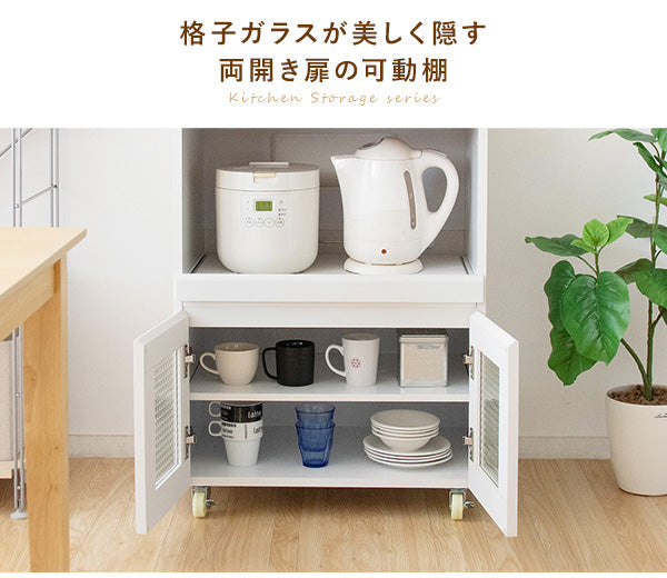 [幅60cm] キッチン収納シリーズ キャスター付レンジ台 スライド棚 炊飯器収納 Semplice 宮武製作所