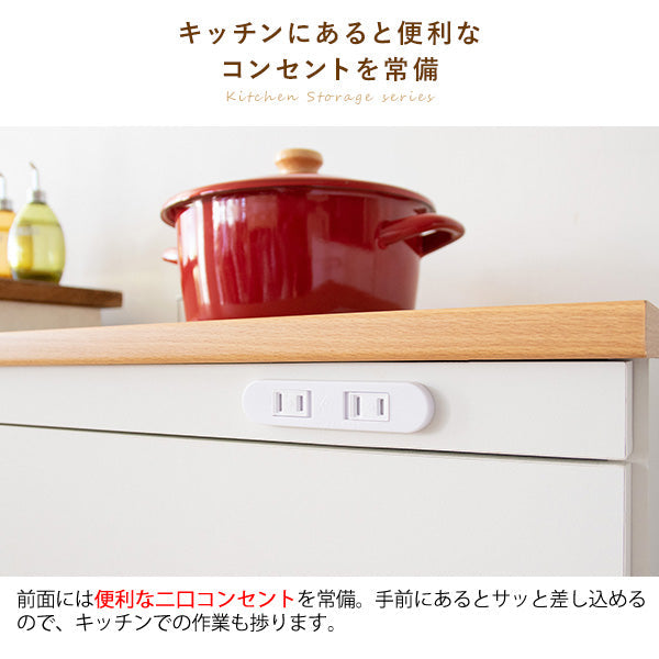 [幅60cm] キッチン収納シリーズ レンジラック キッチン収納 キャスター スライド棚 引き出し レンジ台 台所ラック 炊飯器収納 Semplice 完成品 宮武製作所