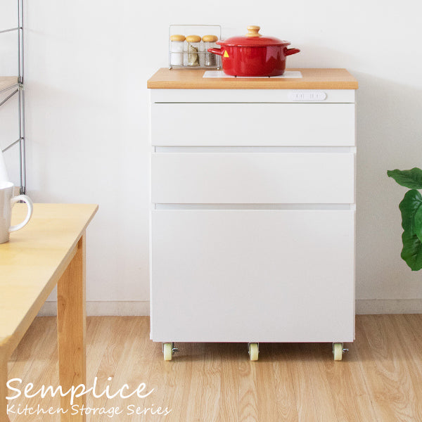 [幅60cm] キッチンラック レンジラック キッチン収納 キャスター スライド棚 引き出し レンジ台 炊飯器収納 Semplice 宮武製作所