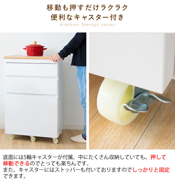 [幅60cm] キッチンラック レンジラック キッチン収納 キャスター スライド棚 引き出し レンジ台 炊飯器収納 Semplice 宮武製作所