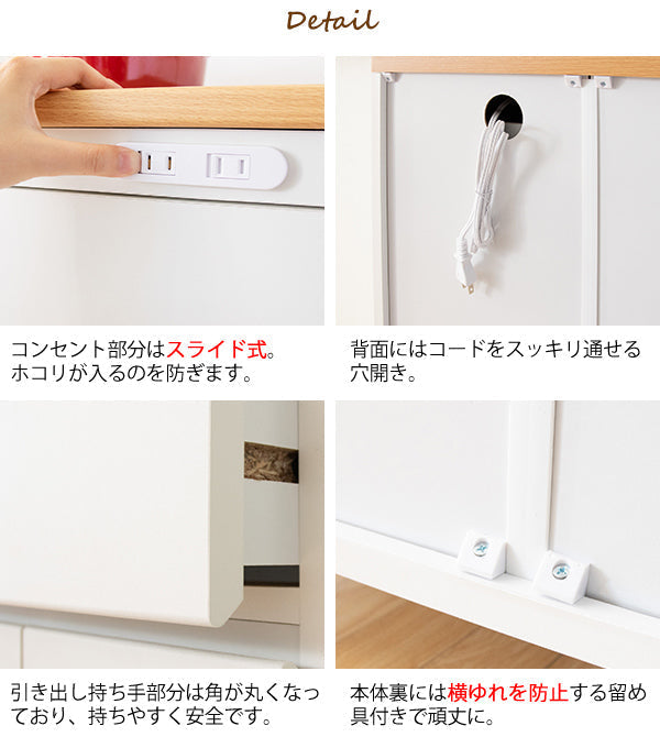 [幅60cm] キッチンラック レンジラック キッチン収納 キャスター スライド棚 引き出し レンジ台 炊飯器収納 Semplice 宮武製作所
