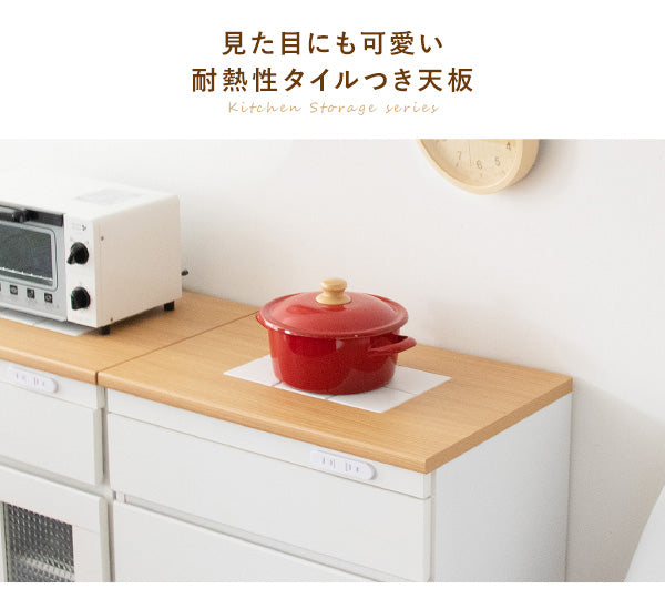 [幅60cm] キッチンラック レンジラック キッチン収納 キャスター スライド棚 引き出し レンジ台 炊飯器収納 Semplice 宮武製作所