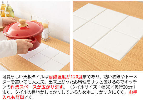 [幅60cm] キッチンラック レンジラック キッチン収納 キャスター スライド棚 引き出し レンジ台 炊飯器収納 Semplice 宮武製作所