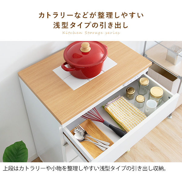 [幅60cm] キッチンラック レンジラック キッチン収納 キャスター スライド棚 引き出し レンジ台 炊飯器収納 Semplice 宮武製作所