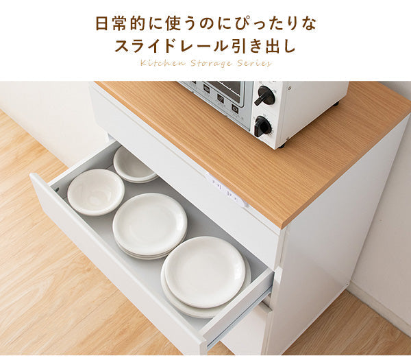 [幅60cm] キッチンラック レンジラック キッチン収納 キャスター スライド棚 引き出し レンジ台 炊飯器収納 Semplice 宮武製作所