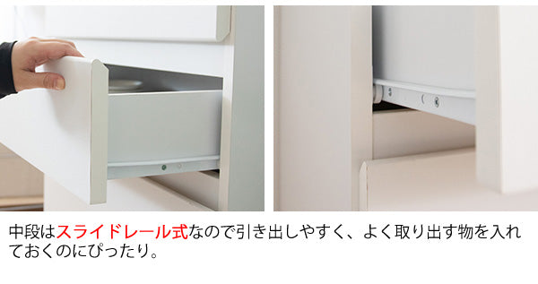 [幅60cm] キッチンチェスト レンジラック キッチン収納 キャスター スライド棚 レンジ台 炊飯器収納 Semplice 完成品 宮武製作所