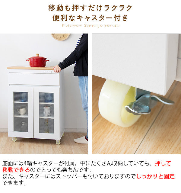 [幅60cm] キッチンチェスト レンジラック キッチン収納 キャスター スライド棚 レンジ台 炊飯器収納 Semplice 完成品 宮武製作所