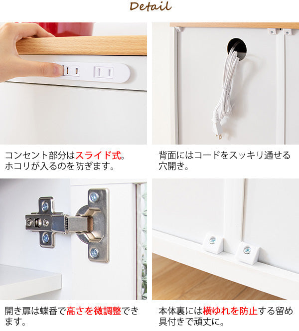 [幅60cm] キッチンチェスト レンジラック キッチン収納 キャスター スライド棚 レンジ台 炊飯器収納 Semplice 完成品 宮武製作所