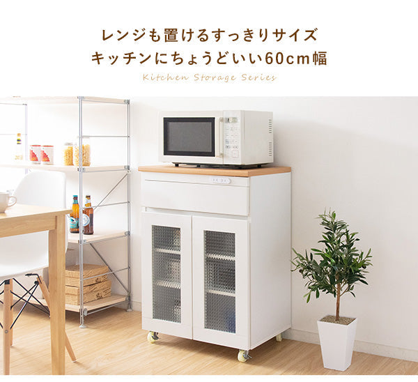[幅60cm] キッチンチェスト レンジラック キッチン収納 キャスター スライド棚 レンジ台 炊飯器収納 Semplice 完成品 宮武製作所