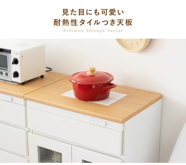 [幅60cm] キッチンチェスト レンジラック キッチン収納 キャスター スライド棚 レンジ台 炊飯器収納 Semplice 完成品 宮武製作所