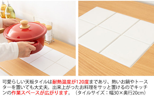 [幅60cm] キッチンチェスト レンジラック キッチン収納 キャスター スライド棚 レンジ台 炊飯器収納 Semplice 完成品 宮武製作所