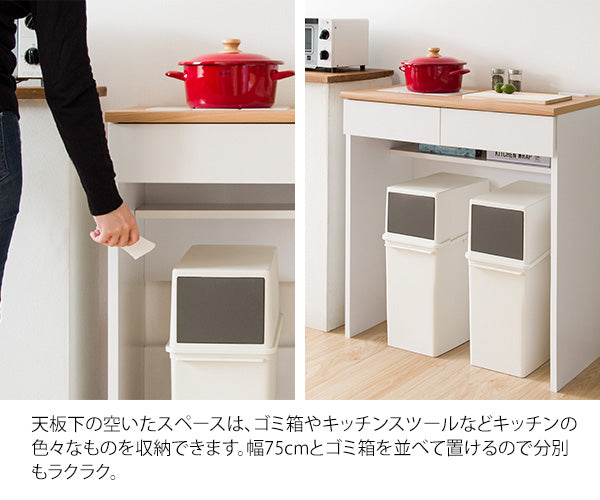 [幅80cm] キッチンカウンター Semplice ゴミ箱上ラック 引き出し収納 台所収納 ナチュラルカントリー キッチン収納 宮武製作所