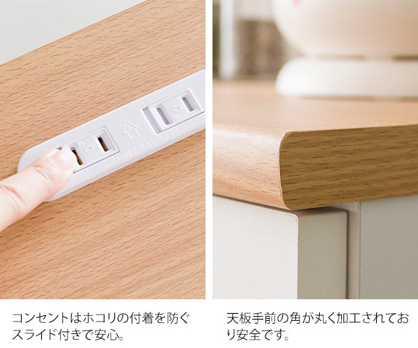 [幅80cm] キッチンカウンター Semplice ゴミ箱上ラック 引き出し収納 台所収納 ナチュラルカントリー キッチン収納 宮武製作所