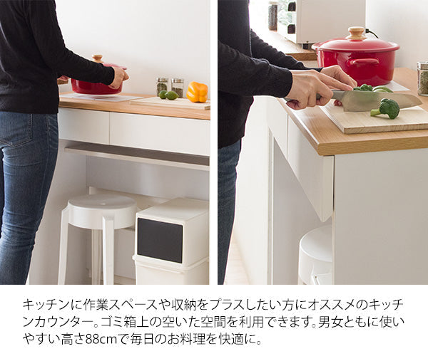 [幅80cm] キッチンカウンター Semplice ゴミ箱上ラック 引き出し収納 台所収納 ナチュラルカントリー キッチン収納 宮武製作所