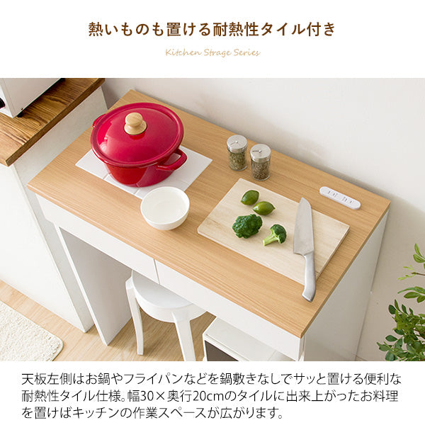 [幅80cm] キッチンカウンター Semplice ゴミ箱上ラック 引き出し収納 台所収納 ナチュラルカントリー キッチン収納 宮武製作所