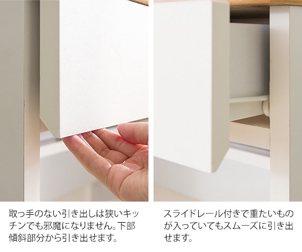 [幅80cm] キッチンカウンター Semplice ゴミ箱上ラック 引き出し収納 台所収納 ナチュラルカントリー キッチン収納 宮武製作所