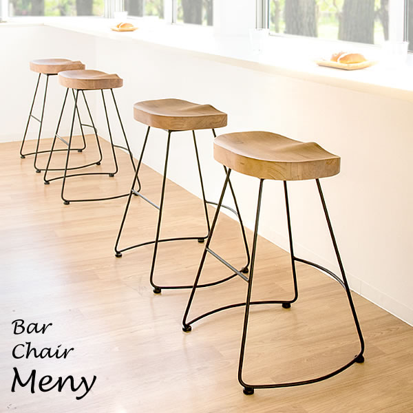 バーチェア Meny 天然木 カフェスツール ハイタイプ 北欧テイスト 宮武製作所