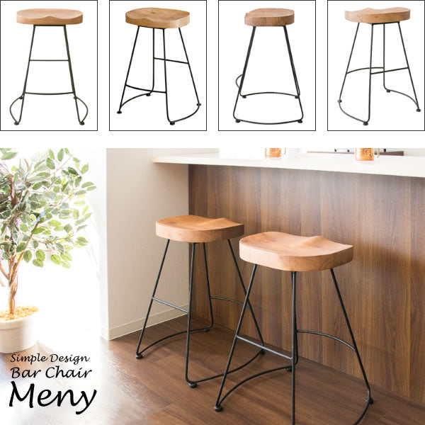 バーチェア Meny 天然木 カフェスツール ハイタイプ 北欧テイスト 宮武製作所