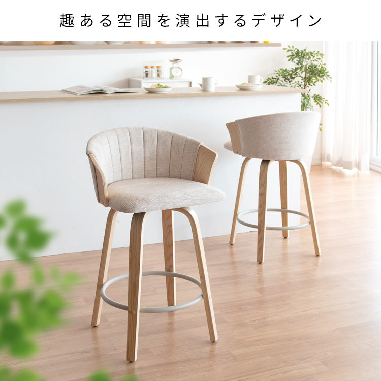[座面高65cm] バーチェア Litas ファブリック ウレタン 天然木突板貼り合板 スチール 360度回転 宮武製作所