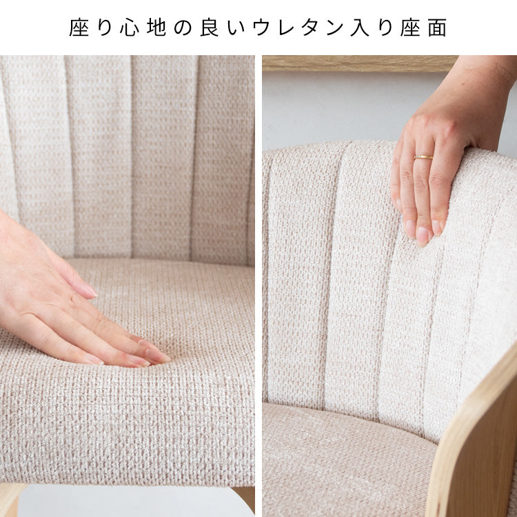 [座面高65cm] バーチェア Litas ファブリック ウレタン 天然木突板貼り合板 スチール 360度回転 宮武製作所