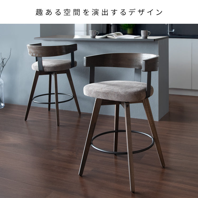 [座面高67cm] バーチェア Satio 合成皮革 ファブリック ウレタン 天然木突板貼り合板 スチール 360度回転 宮武製作所