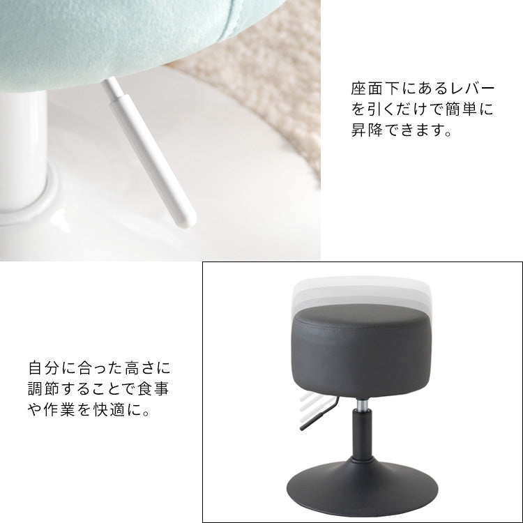 丸形 昇降スツール Posta 合成皮革 レザー ファブリック 宮武製作所
