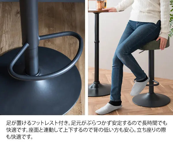 バーチェア Charma 合成皮革 ウレタン ヴィンテージ スチール 360度回転 宮武製作所